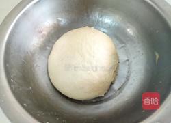 家做简便红枣提子甜发糕的做法图解2