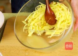 韩式土豆饼的做法图解5