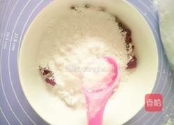 香甜紫薯球（18个月宝宝辅食）的做法图解5