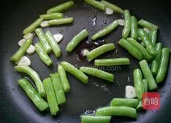 四季豆酱招财的做法图解6