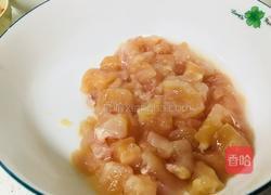 宫保鸡丁的做法图解4
