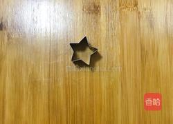 黄星卜的做法图解2