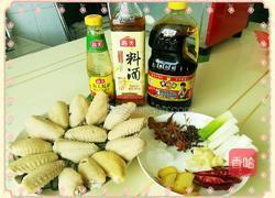 酱油鸡翅的做法图解1