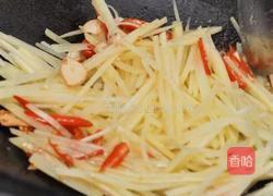 简易版酸辣土豆丝的做法图解3