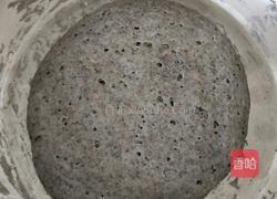 黑米面绿豆沙馒头的做法图解2