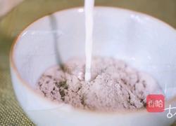 八珍米昔 ‖ 懒人的养生早餐让你每天多睡半小时的做法图解8