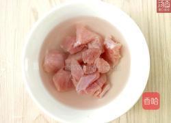 太子参百合瘦肉汤 健脾安神好睡眠的做法图解1