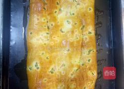 肉松面包卷的做法图解3