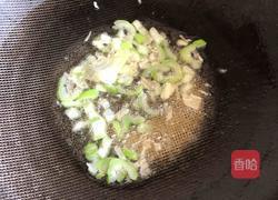 蒜苗炒鹅蛋的做法图解5