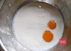 香蕉冰淇淋的做法图解2