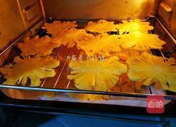 菠萝花菠萝果干的做法图解3