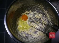 紫薯椰蓉排包的做法图解7