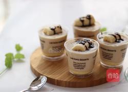焦糖香蕉慕斯的做法图解19