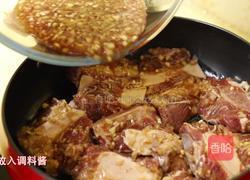 韩式炖牛排骨的做法图解18