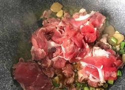 豌豆炒牛肉的做法图解4
