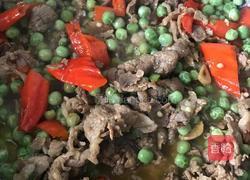 豌豆炒牛肉的做法图解8