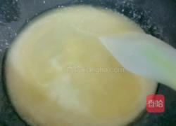 奥利奥雪花酥的做法图解1
