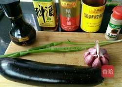 蒜香烤茄子的做法图解1