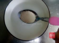 猪肉韭菜包子的做法图解1