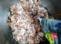 猪肉韭菜包子的做法图解9