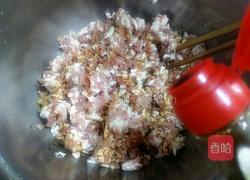 猪肉韭菜包子的做法图解10