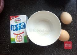 牛奶炖蛋的做法图解1