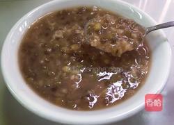 绿豆沙西米露的做法图解6