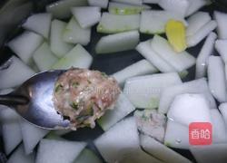 冬瓜丸子汤的做法图解8