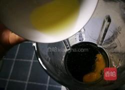 黑米酸奶蛋糕的做法图解4