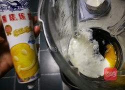 黑米酸奶蛋糕的做法图解6