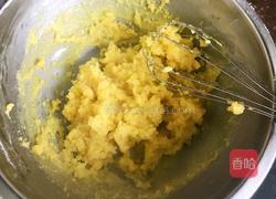 奶黄馅的做法图解14