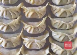 饺子的做法图解6
