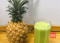 牛油雪梨汁的做法图解3