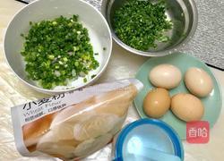 葱油饼，韭菜饼的做法图解1