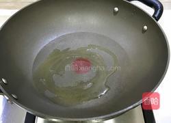 葱油饼，韭菜饼的做法图解4