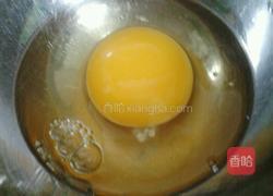 太阳蛋的做法图解1