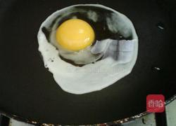 太阳蛋的做法图解3