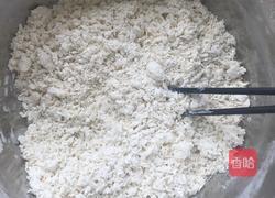牛奶馒头的做法图解3