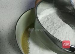 香甜红枣糕的做法图解7