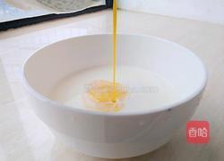 蛋挞的做法图解4