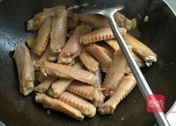 香辣卤鸭翅（酱油版）的做法图解7