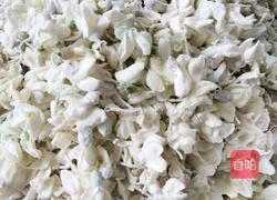 槐花菜的做法图解2