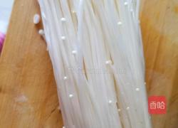 椒盐金针菇的做法图解1