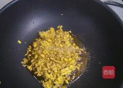 麻油米酒鸡的做法图解2