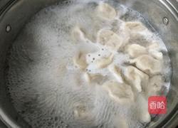 槐花饺子的做法图解11