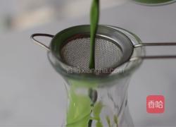 抹茶牛奶的做法图解10