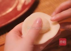 牡丹花糍‖ 四月国色香 制成糕点更动人（新手易做）的做法图解6
