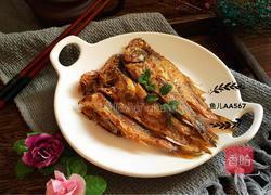 煎黄花鱼的做法图解11