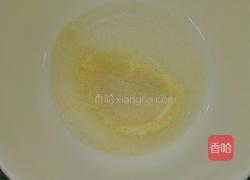 酸奶冻的做法图解2