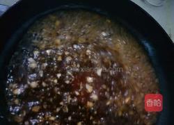 蒜蓉秋葵的做法图解4